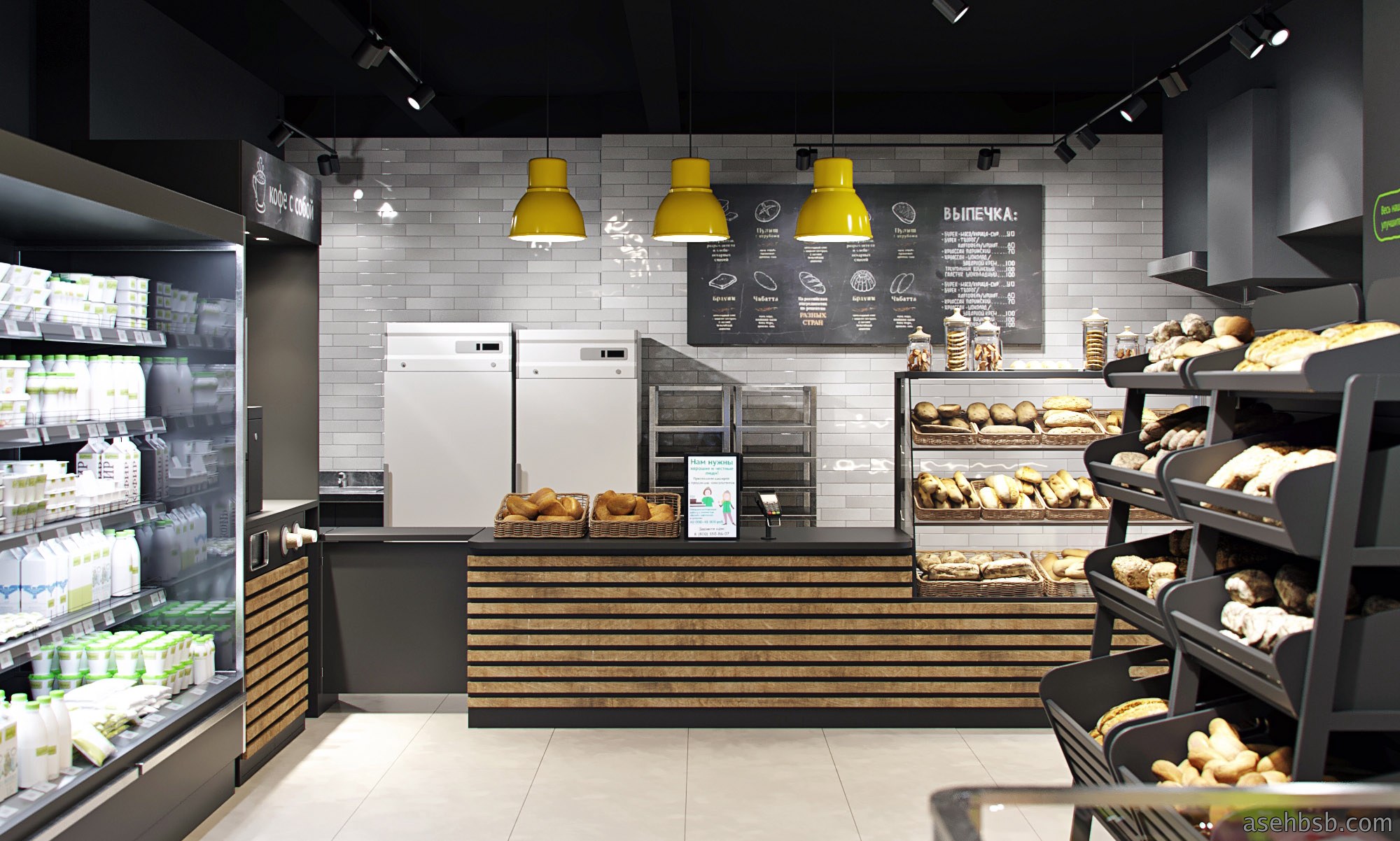 vkusville 商店面包店 03