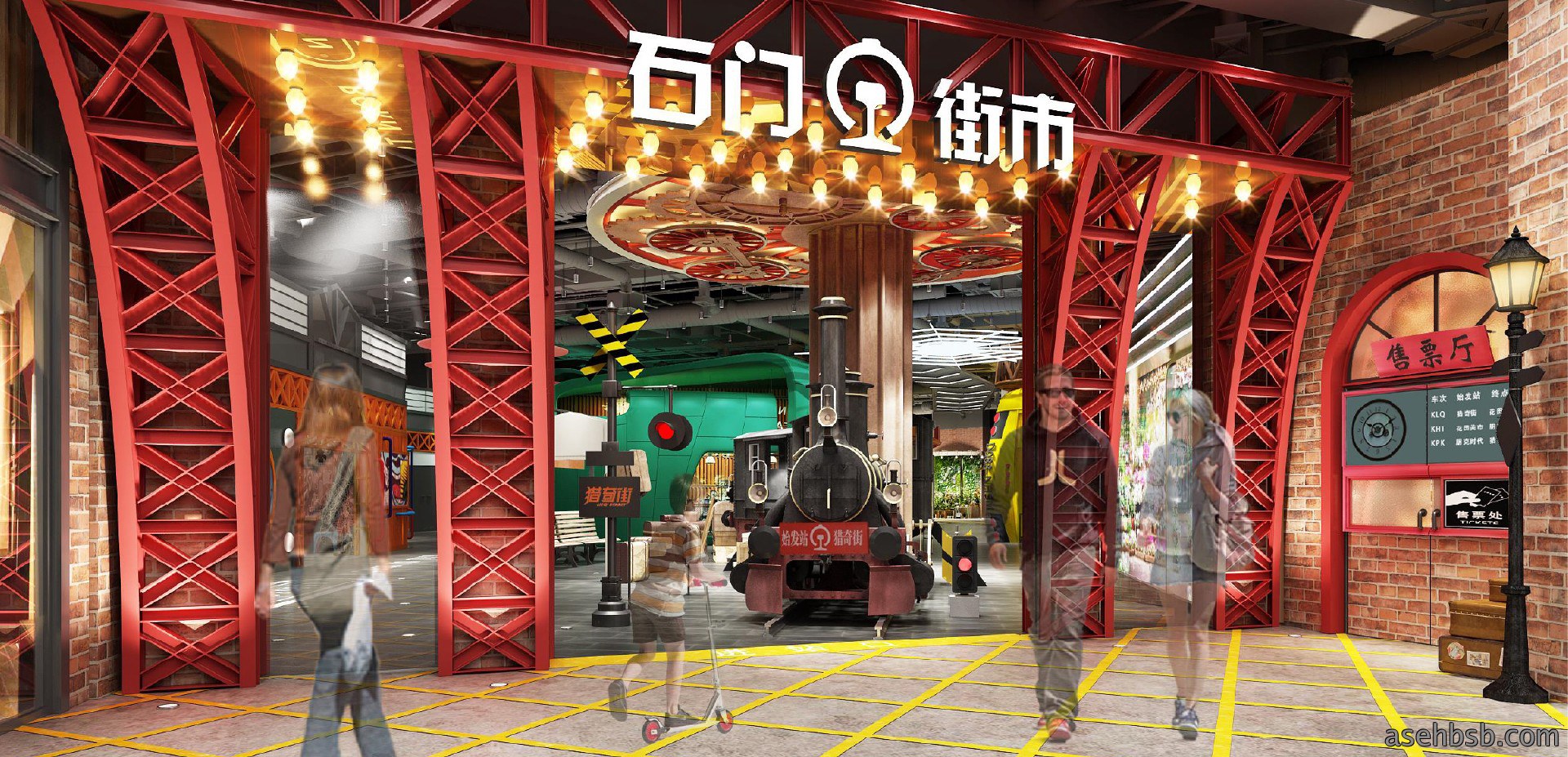 仁禾市集