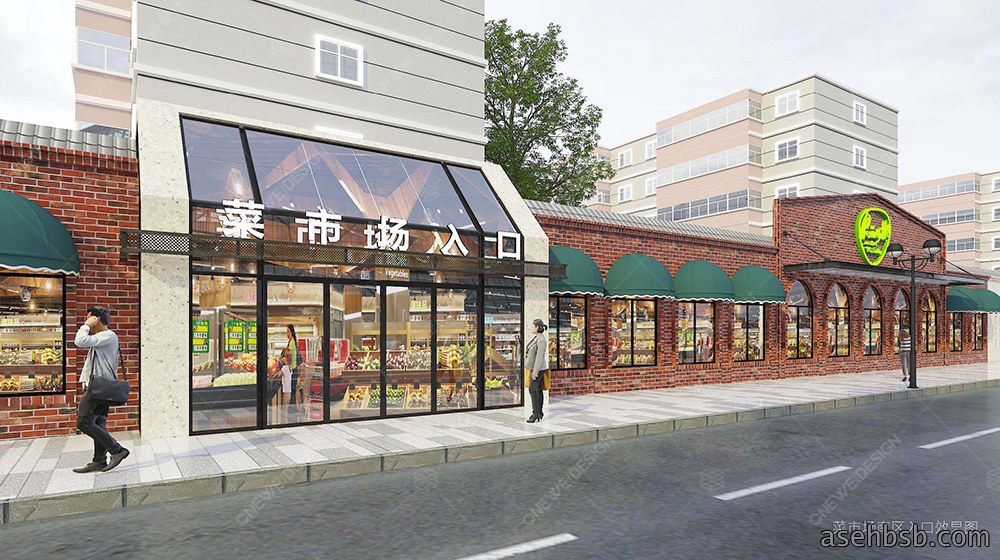半岛菜市场设计