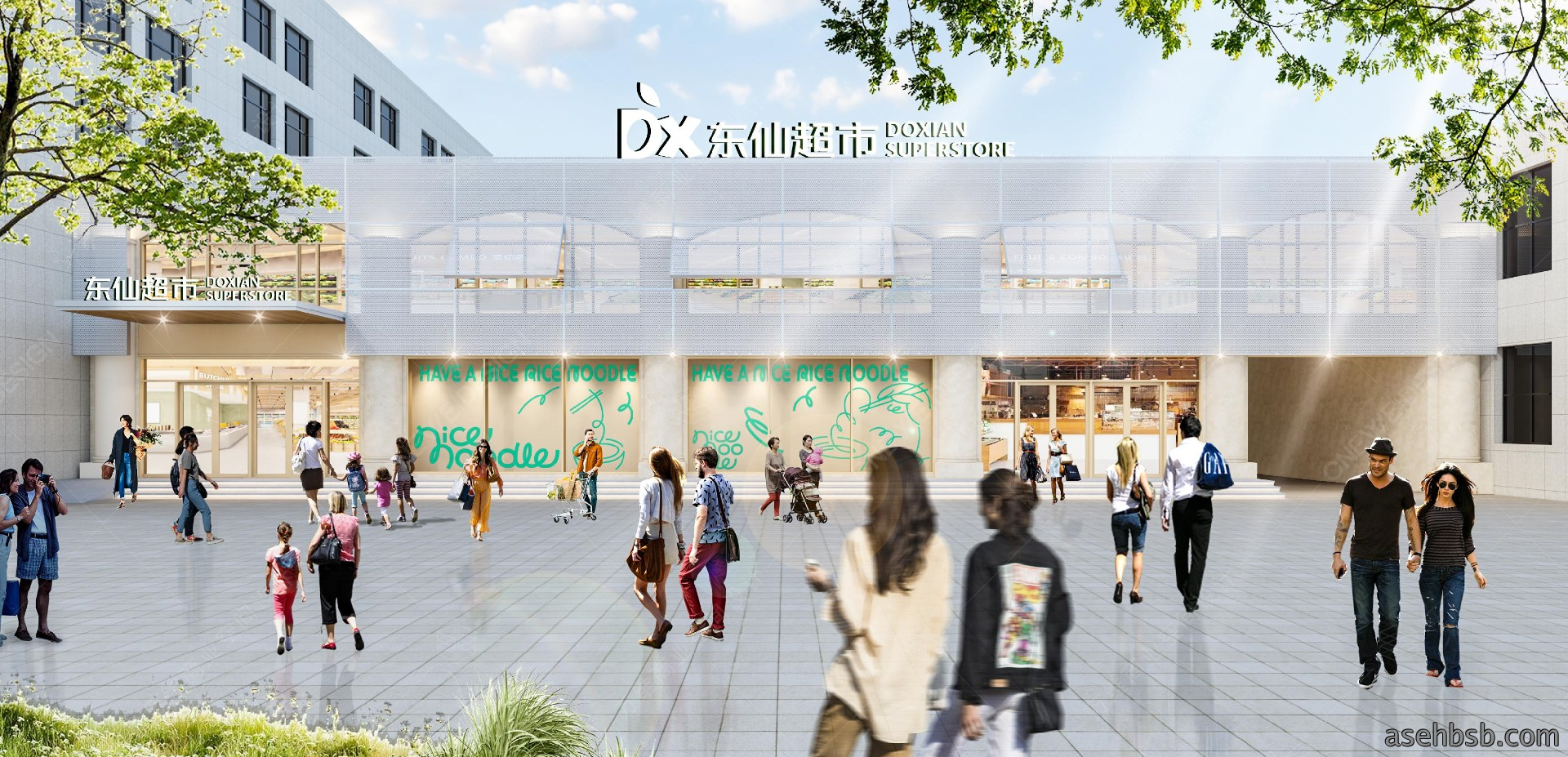 社区超市设计，东仙超市，让生活回归本真！