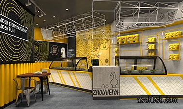 SUPERMARKETDESIGN