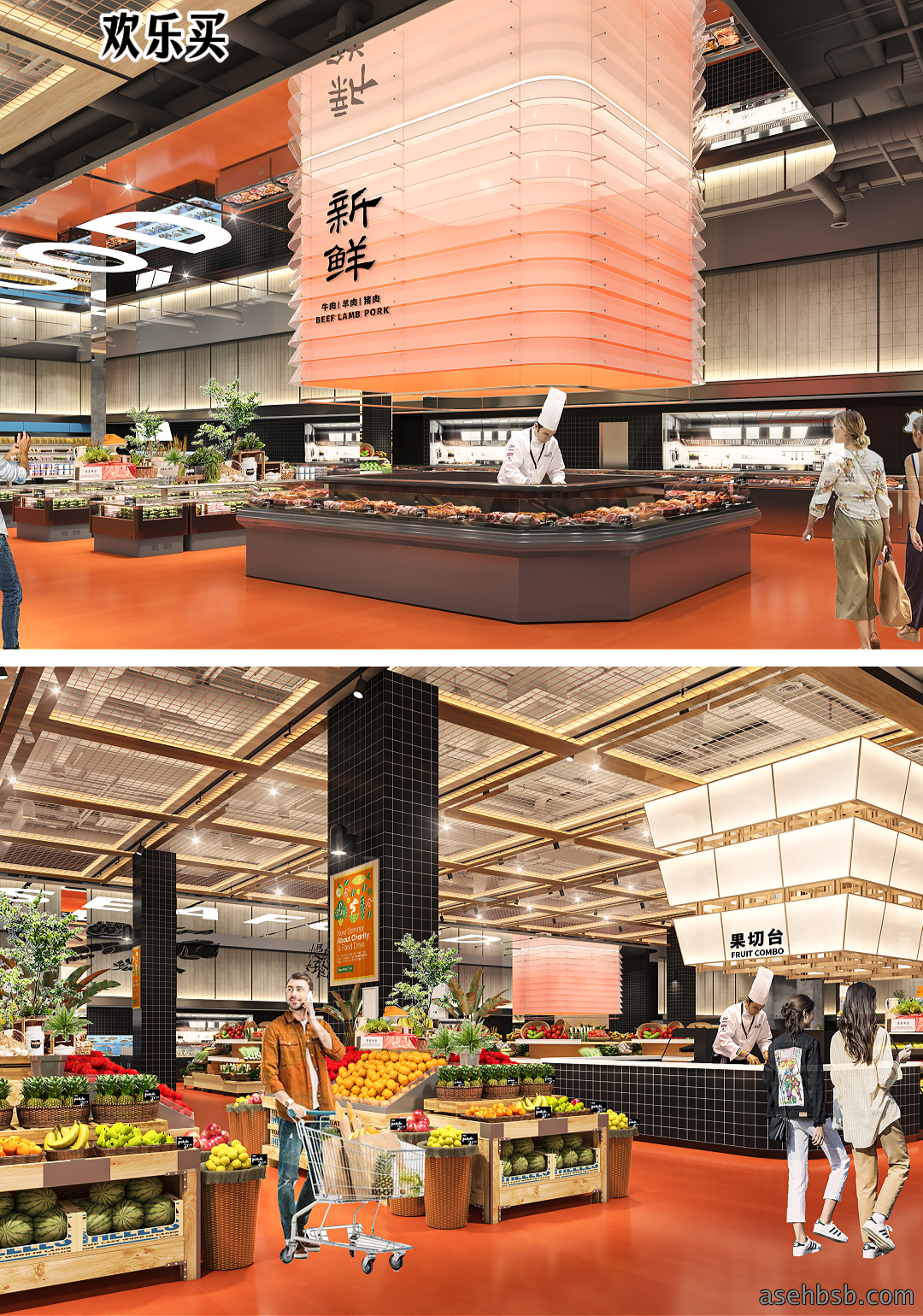 喜讯|2025年度SHOP!大奖赛,万维设计斩获一金两银!